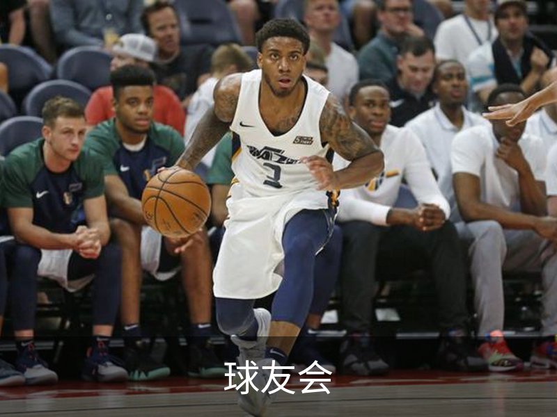 球友会·(千亿)官方网站